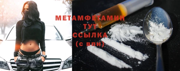 каннабис Переславль-Залесский