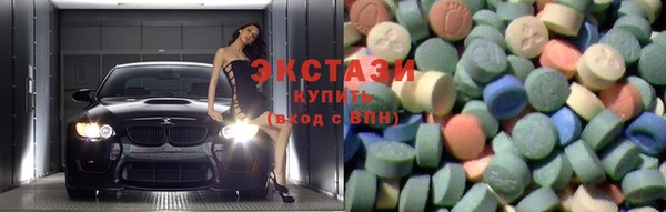 амф Абаза