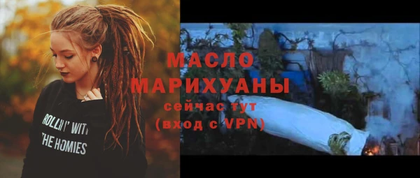 каннабис Переславль-Залесский