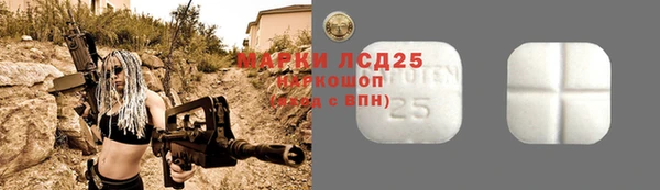 каннабис Переславль-Залесский