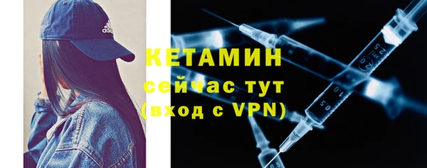 синтетический гашиш Абдулино