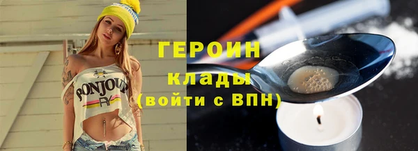 амф Абаза