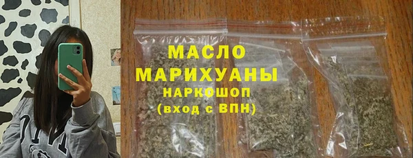 а пвп мука Пестово