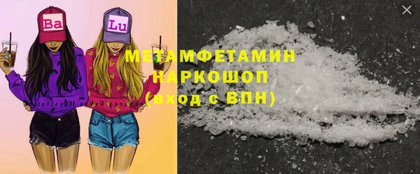 а пвп мука Пестово
