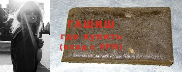 амф Абаза