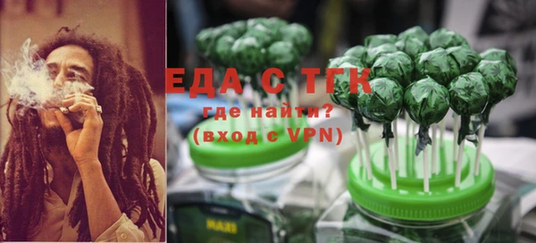 амф Абаза