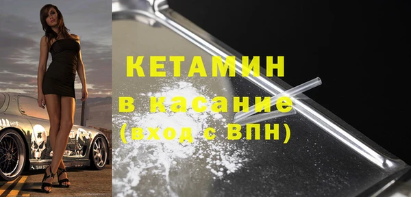 амф Абаза