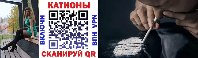Меф mephedrone  MEGA ссылка  Лакинск 