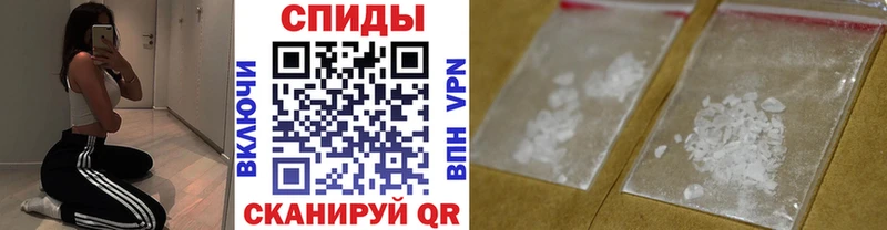 Метамфетамин пудра  закладки  нарко площадка официальный сайт  Лакинск 