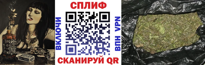 закладки  Лакинск  Бошки марихуана тримм 
